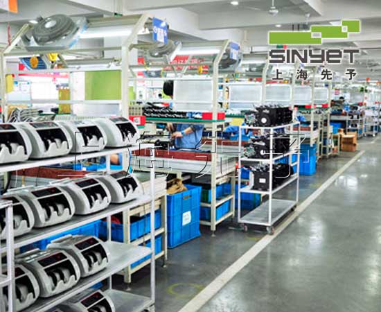 點鈔機、驗鈔機裝配線